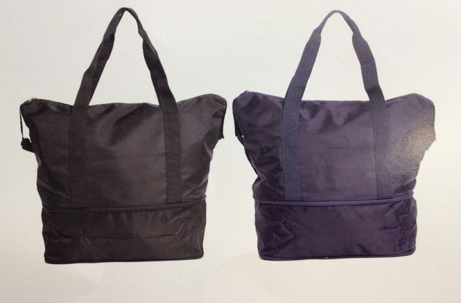 Hovedbilde BHC Nylon Utvidbar bag
